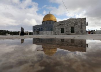 Jerusalem’s Al-Aqsa Mosque Reopens After More Than Two Months | World News