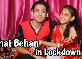 Bhai Behan in Lockdown- A Short Story | Prashant Sharma Entertainment