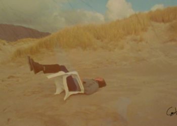 Corey Harper – Entertainment (Visualizer)