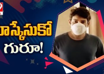 Tollywood Latest Updates || Entertainment Special – TV9