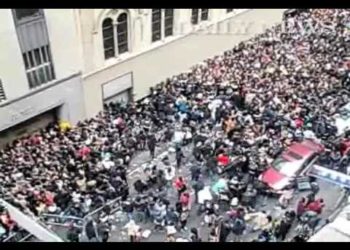 New York Daily News Raw Video: Chaos erupts at …