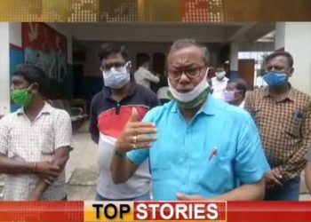 BTN DAILY NEWS 23 05 2020