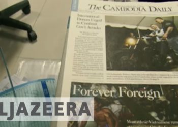 Cambodia Daily newspaper closes