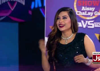 Game Show Aisay Chalay Ga | Promo | Eid Special | BOL Entertainment