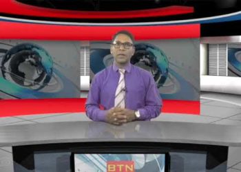 BTN DAILY NEWS 22 05 2020