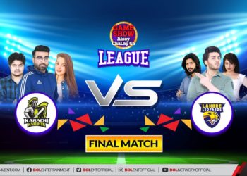 Game Show Aisay Chalay Ga Live | BOL Entertainment Live | Danish Taimoor Show