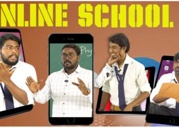 ONLINE SCHOOL | PART-2 | School Life | Veyilon Entertainment