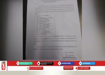 14 NURSES TERMINATED BY HEALTH DEPARTMENT_Prudent Media Goa