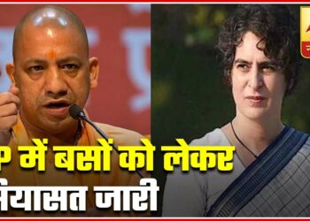 Migrants Suffer As Politics Over Buses In UP Continues | ABP News