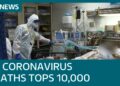 US coronavirus deaths hits 10,000 | ITV News