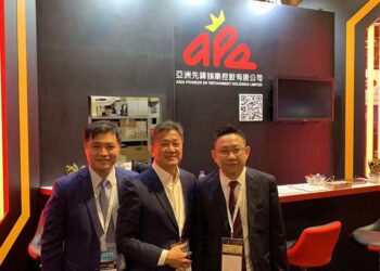 Asia Pioneer Entertainment to branch into “sports-related entertainment” in Macau, reveals new installations at Hoiana