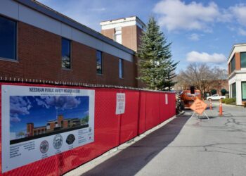 Needham gets public safety building update – News – Milford Daily News