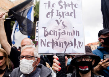 Netanyahu Ties Corruption Trial To West Bank Annexation Plans