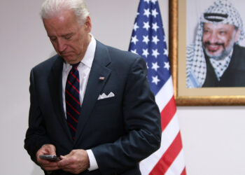 How Is Biden Different From Trump When It Comes To Palestine?
