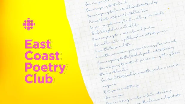 East Coast Poetry Club: Abena “Beloved Green” Tuffour