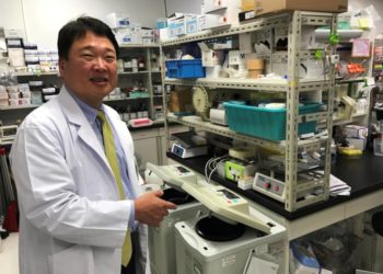 Japan’s AnGes speeds toward 2021 rollout in coronavirus ‘vaccine war’