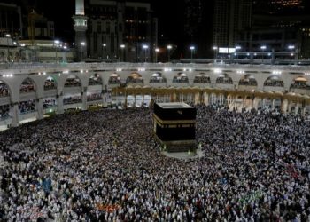 Malaysia Bars Citizens From Haj Pilgrimage on Coronavirus Fears | World News