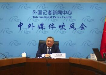 China calls US invite to nuclear talks a ploy to derail them