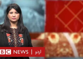 Coronavirus Daily News Brief –  02 JULY 2020 – BBCURDU