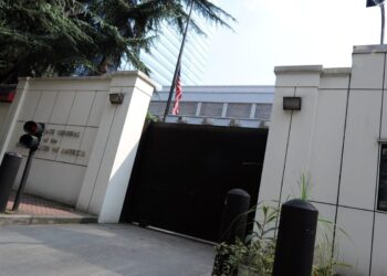 China orders Washington to close consulate in Chengdu