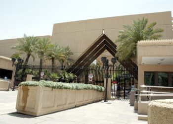 US diplomats leaving Saudi as coronavirus cases surge: Report | USA News