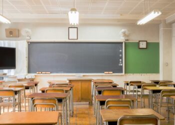 CCBH advises schools in Cuyahoga County start remotely, no sports