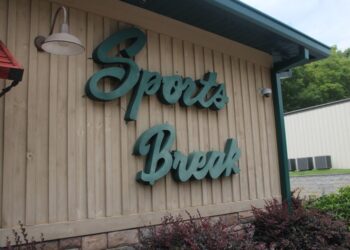 Sports Break to remain closed until July 29 to help control the spread of COVID-19 | COVID-19