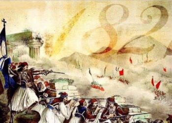 What Greeks Believe About The Greek War Of Independence