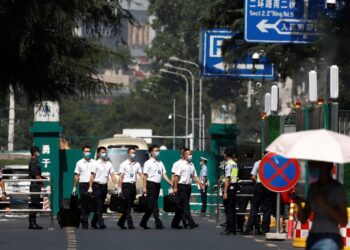 US flag lowered as consulate in Chengdu forced to close | USA News