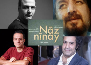 Iran-Kashmir Collaboration Bringing Music to War-Frenzy World 