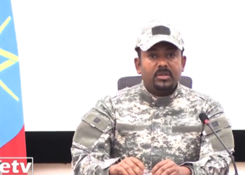 News: PM Abiy says planned attempt to ignite civil war, communal violence in Ethiopia thwarted; thanked law enforcement agencies, the public