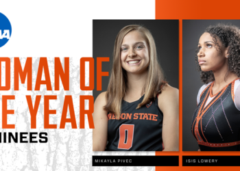 Pivec, Lowery Selected as Nominees for NCAA Woman of the Year