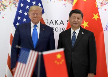 China vows retaliation after U.S. orders Houston consulate to close