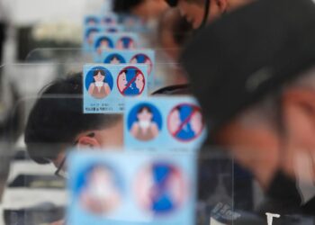 Asia Today: Australian Hot Spot Sees New Virus Cases Decline | World News