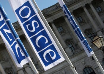 45th anniversary of the Helsinki Final Act: UK statement