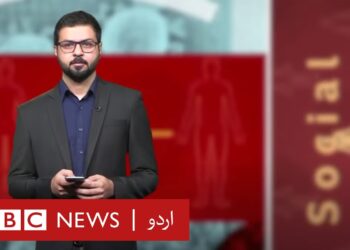 Coronavirus Daily News Brief –  20  JULY  2020 – BBCURDU