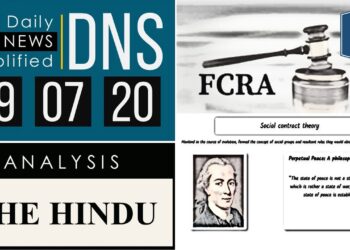 THE HINDU Analysis, 09 July 2020 (Daily News Analysis for UPSC) – DNS