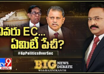 Big News Big Debate: AP Politics Over SEC – Rajinikanth TV9