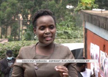 A look at Rukungiri Politics