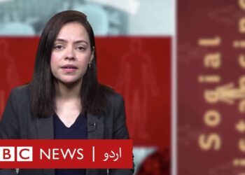 Coronavirus Daily News Brief –  14 JULY  2020 – BBCURDU