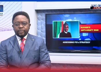 Politics Today l 19/07/2020