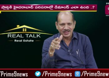Plot vs flat: Which One is a Better Investment Option? | Real Talk | Prime9 News