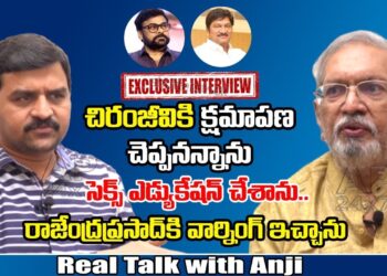 Actor Vallabhaneni Janardhan Rao Exclusive Interview | Real Talk with Anji | AP24x7