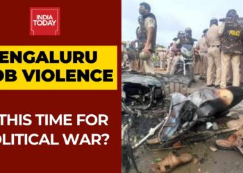 Politics Over Bengaluru Riots: Bitter War Of Words Erupts Between Ruling BJP And Congress