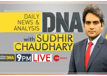 DNA Live | देखिए DNA, Sudhir Chaudhary के साथ | Sudhir Chaudhary Show | DNA Full Episode | DNA Today