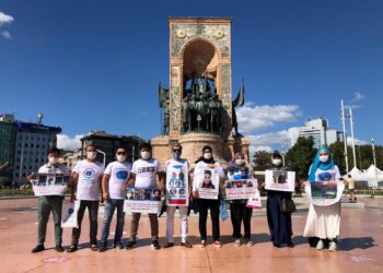 Both Biden, Trump Condemn China’s Treatment of Uighur Muslims | Voice of America