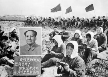 Mao’s Secret Factories in Cold War China