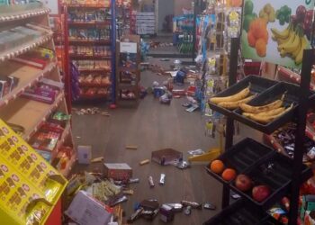 State hit with strongest temblor since 1916