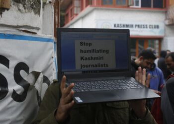 Kashmir group calls India’s internet ban ‘digital apartheid’ | World News