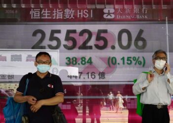 More blowout profit from tech companies push S&P 500 higher | National News